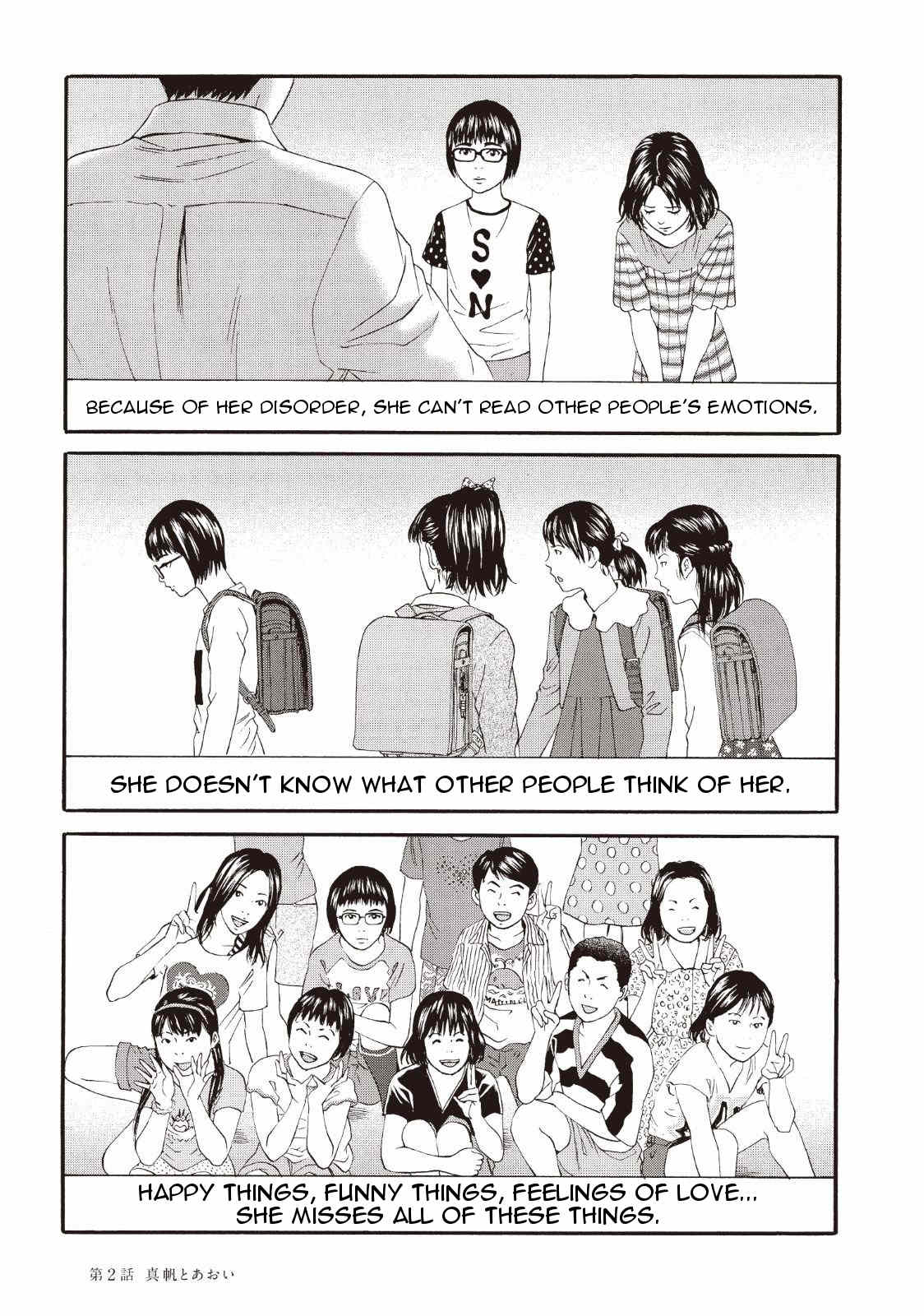 Joshikousei ni Korosaretai Chapter 2 page 13 - Chapter 2: Maho and Aoi