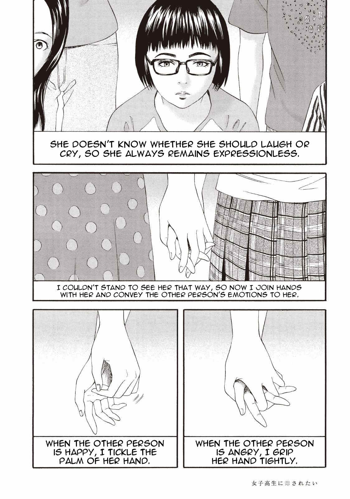 Joshikousei ni Korosaretai Chapter 2 page 14 - Chapter 2: Maho and Aoi