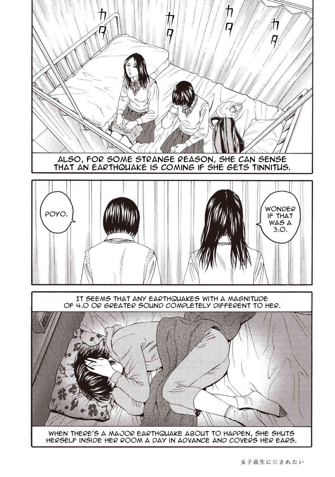 Joshikousei ni Korosaretai Chapter 2 page 18 - Chapter 2: Maho and Aoi