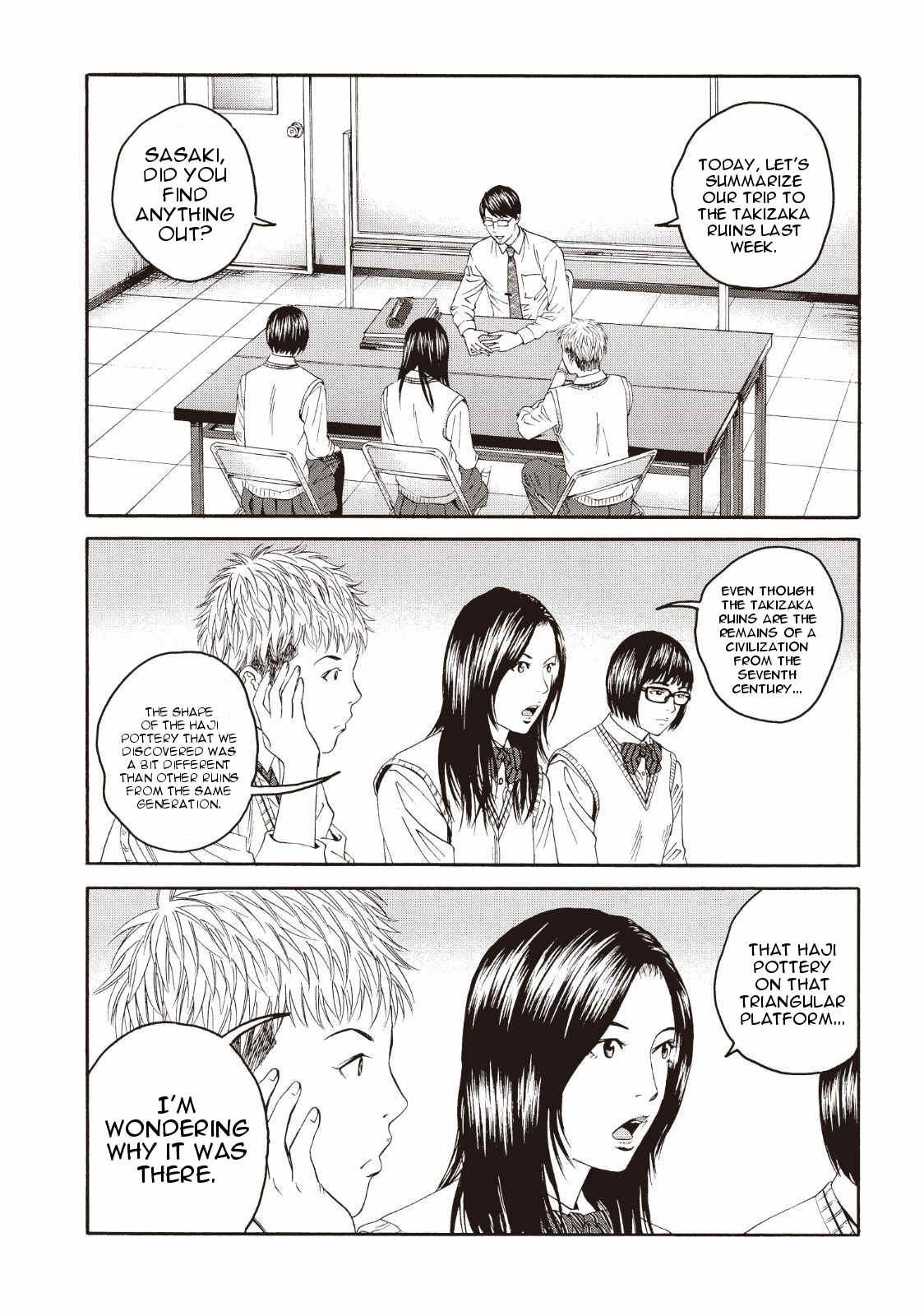Joshikousei ni Korosaretai Chapter 2 page 24 - Chapter 2: Maho and Aoi