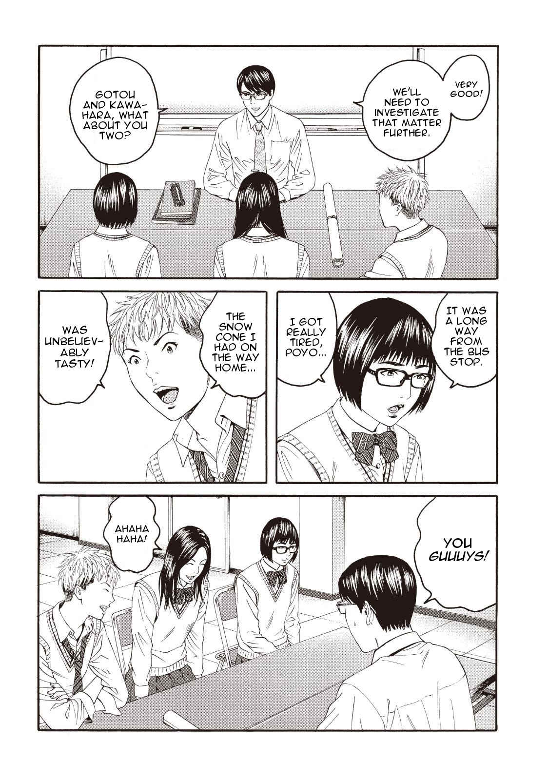 Joshikousei ni Korosaretai Chapter 2 page 25 - Chapter 2: Maho and Aoi