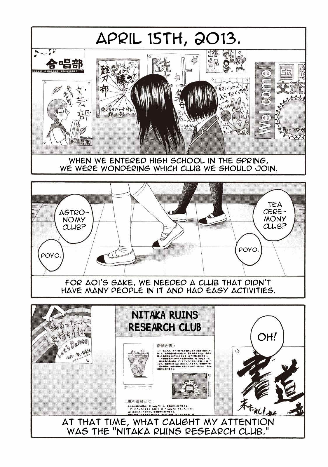 Joshikousei ni Korosaretai Chapter 2 page 26 - Chapter 2: Maho and Aoi