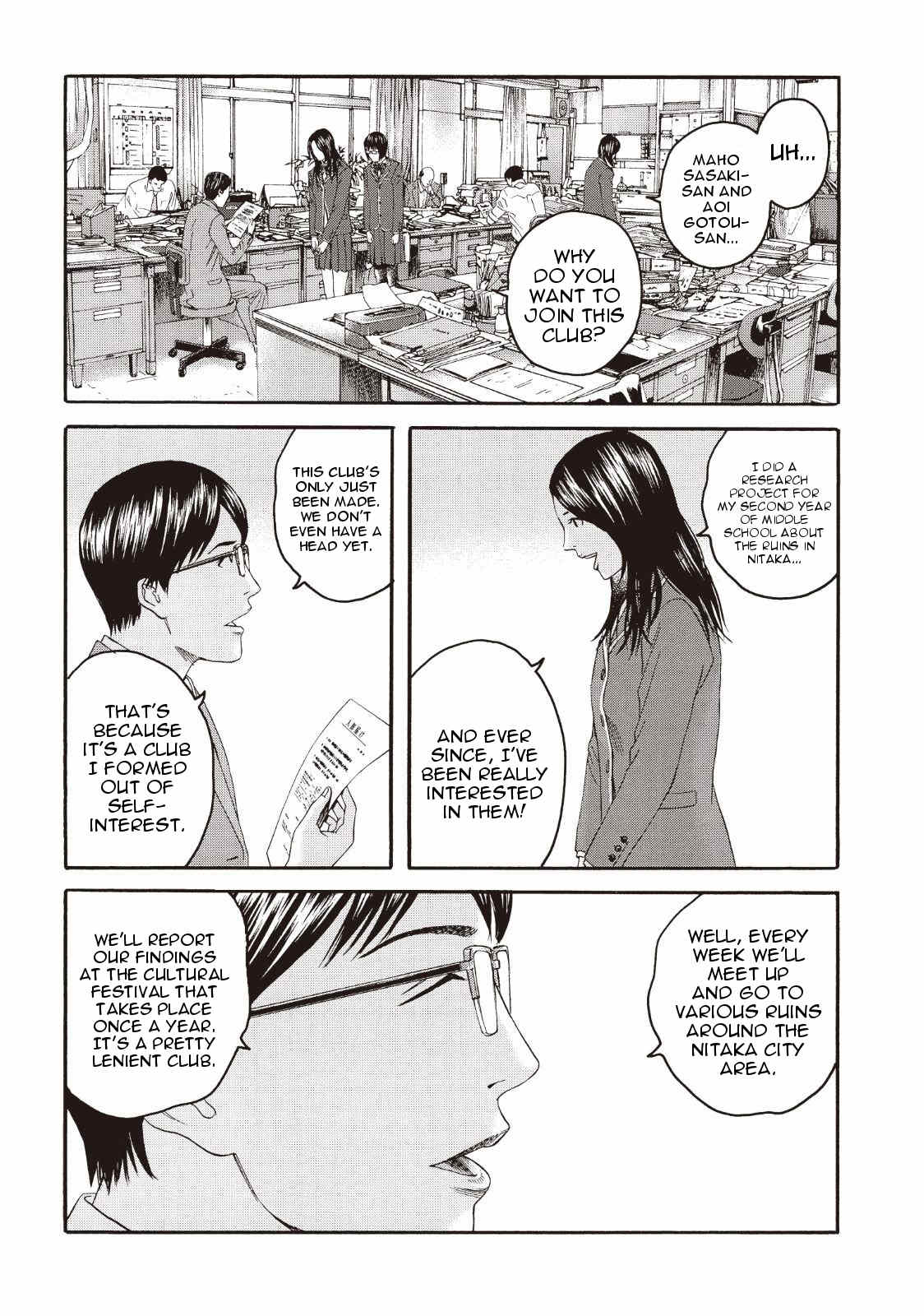 Joshikousei ni Korosaretai Chapter 2 page 27 - Chapter 2: Maho and Aoi