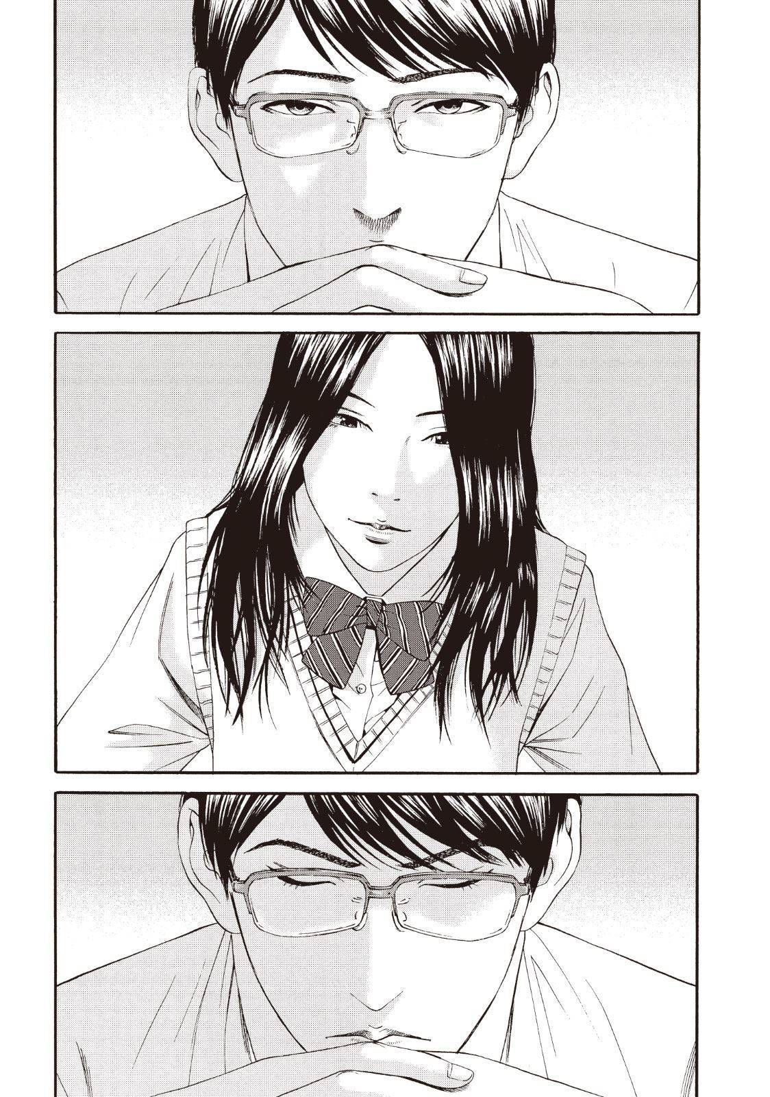 Joshikousei ni Korosaretai Chapter 2 page 31 - Chapter 2: Maho and Aoi