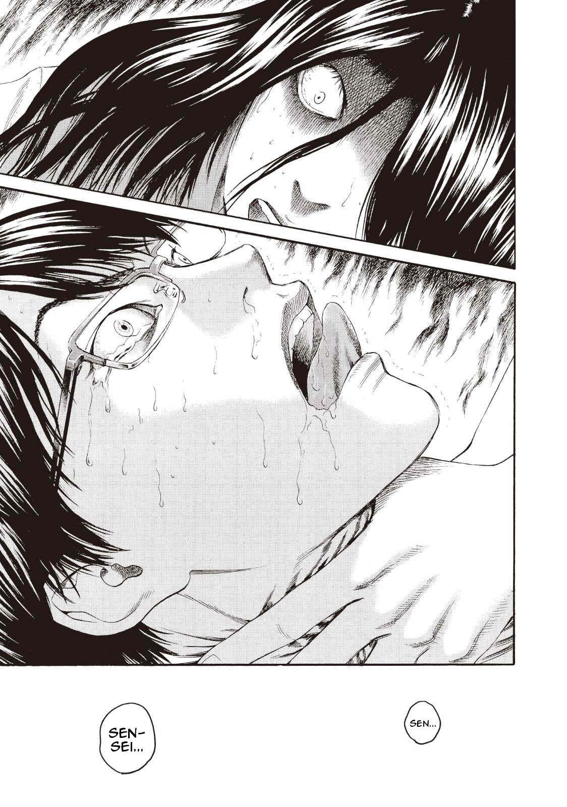 Joshikousei ni Korosaretai Chapter 2 page 33 - Chapter 2: Maho and Aoi