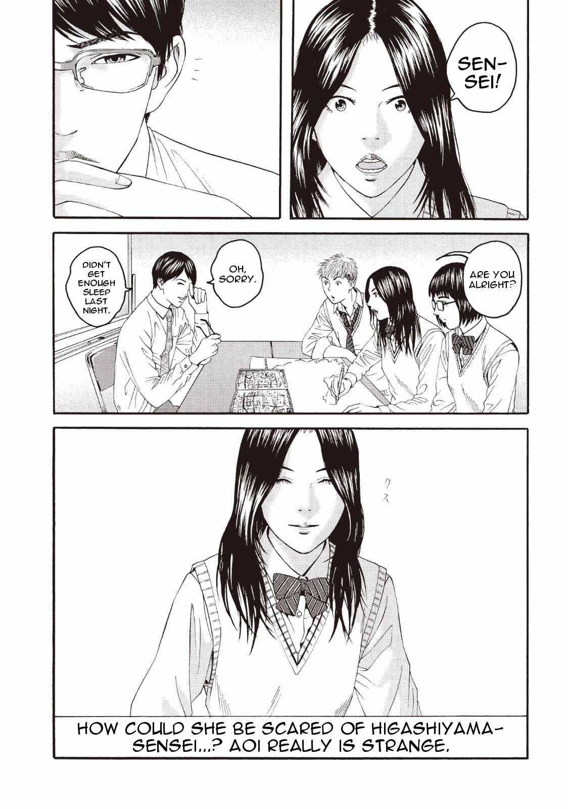 Joshikousei ni Korosaretai Chapter 2 page 34 - Chapter 2: Maho and Aoi