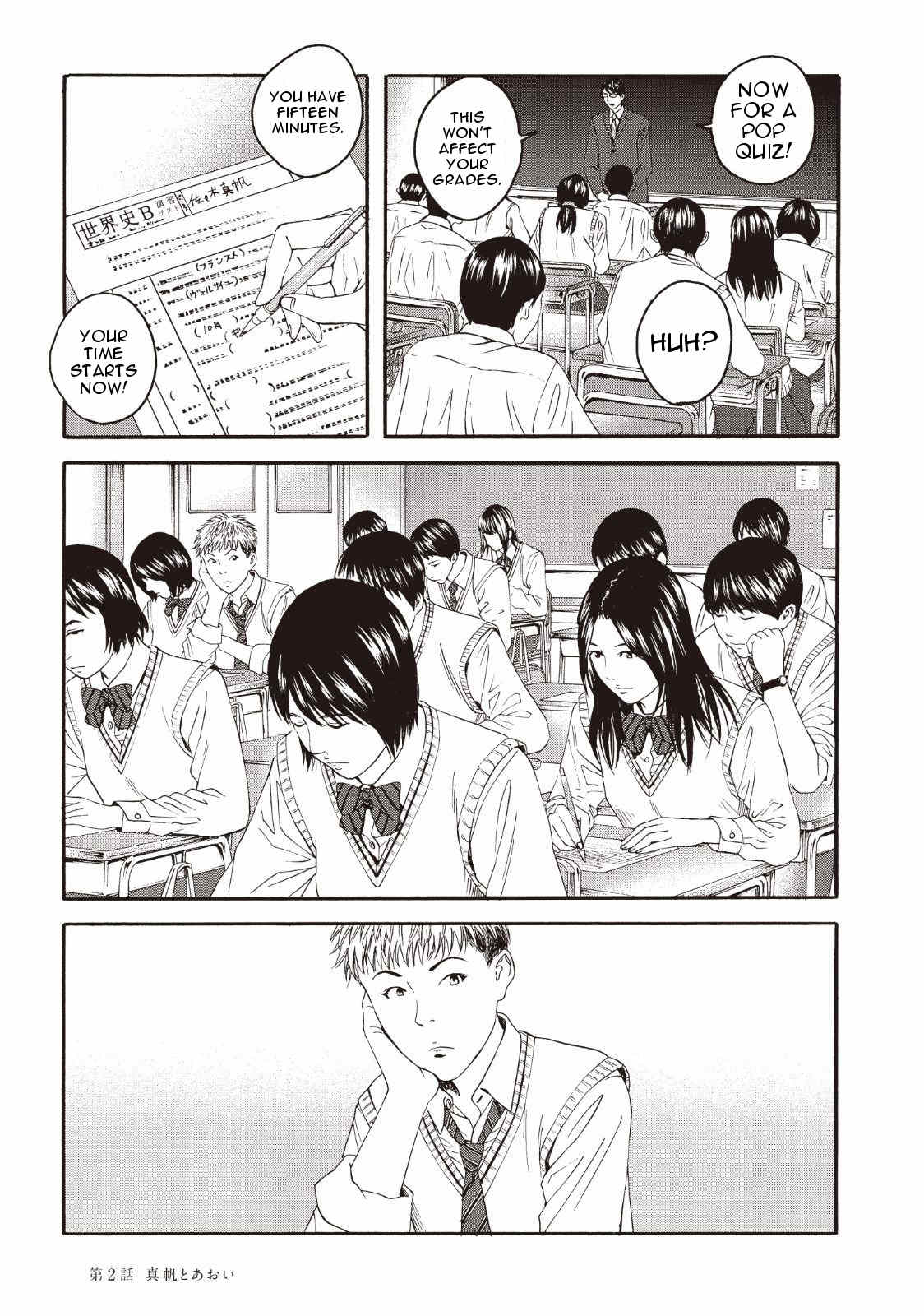 Joshikousei ni Korosaretai Chapter 2 page 5 - Chapter 2: Maho and Aoi