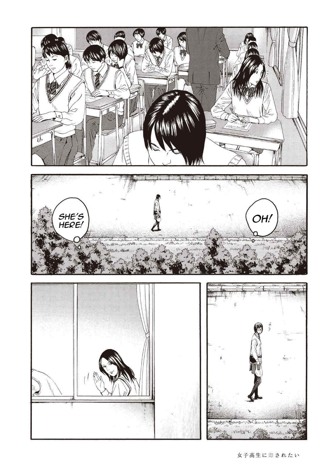 Joshikousei ni Korosaretai Chapter 2 page 6 - Chapter 2: Maho and Aoi