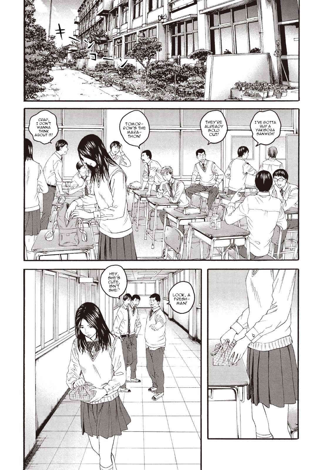 Joshikousei ni Korosaretai Chapter 2 page 7 - Chapter 2: Maho and Aoi