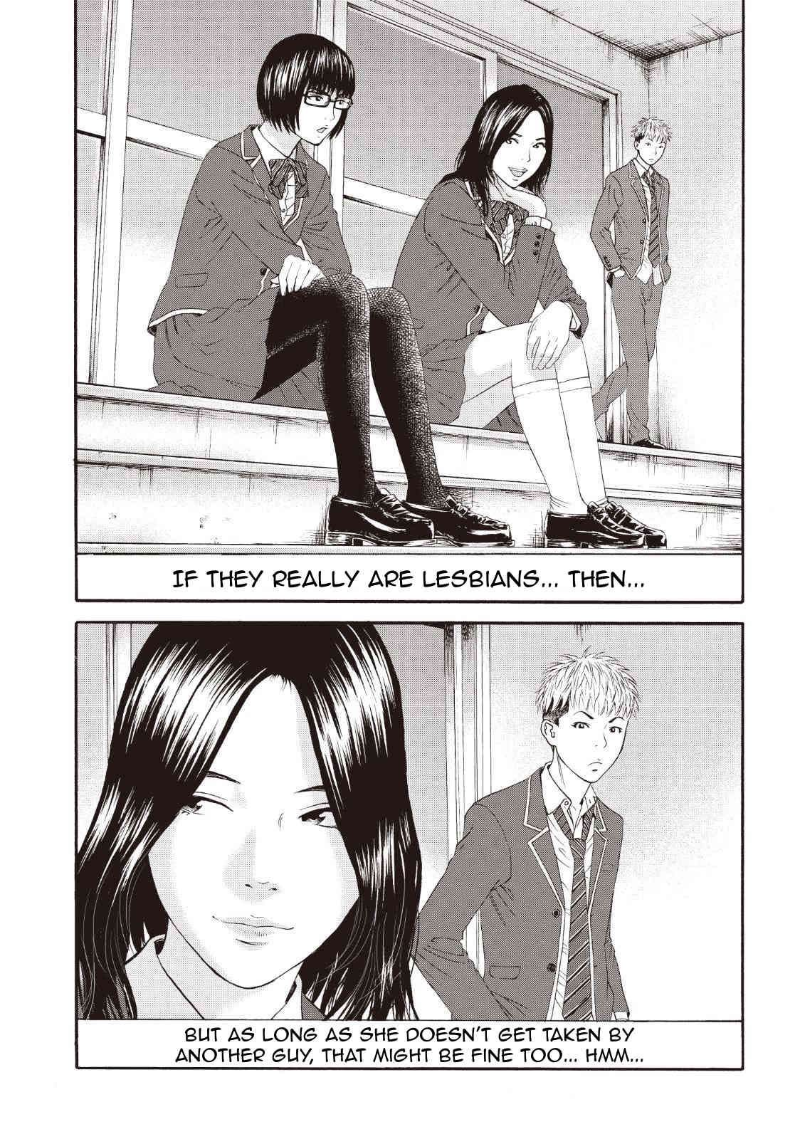 Joshikousei ni Korosaretai Chapter 3 page 22 - Chapter 3: Yukio Kawahara