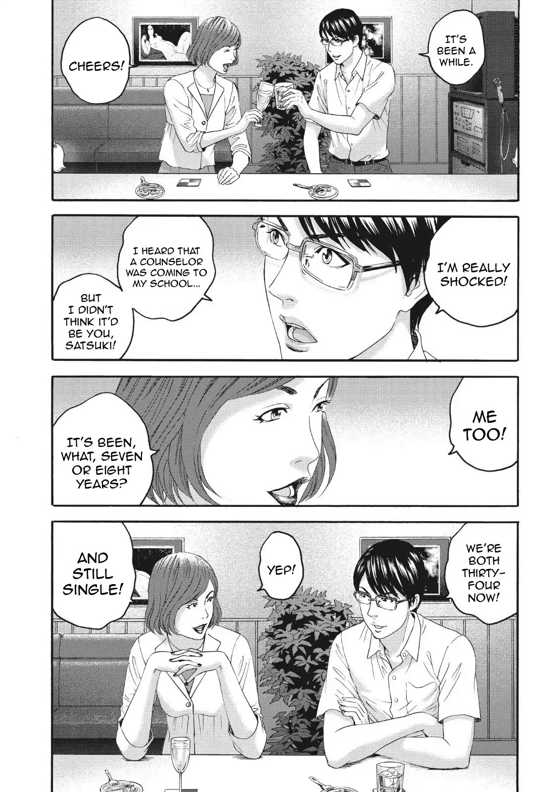 Joshikousei ni Korosaretai Chapter 4 page 10 - Chapter 4: Satsuki Fukagawa