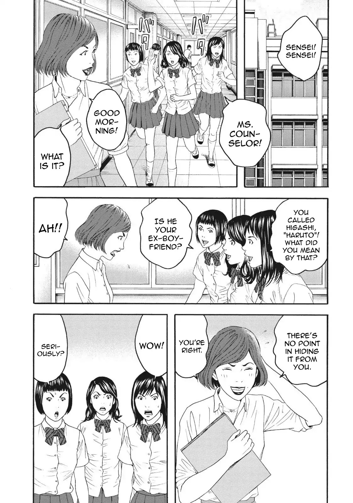 Joshikousei ni Korosaretai Chapter 4 page 14 - Chapter 4: Satsuki Fukagawa