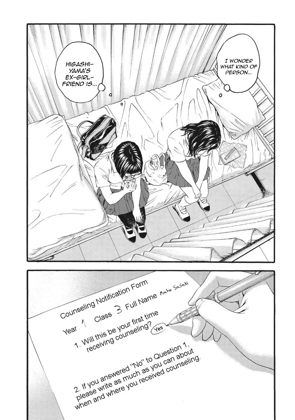 Joshikousei ni Korosaretai Chapter 4 page 18 - Chapter 4: Satsuki Fukagawa