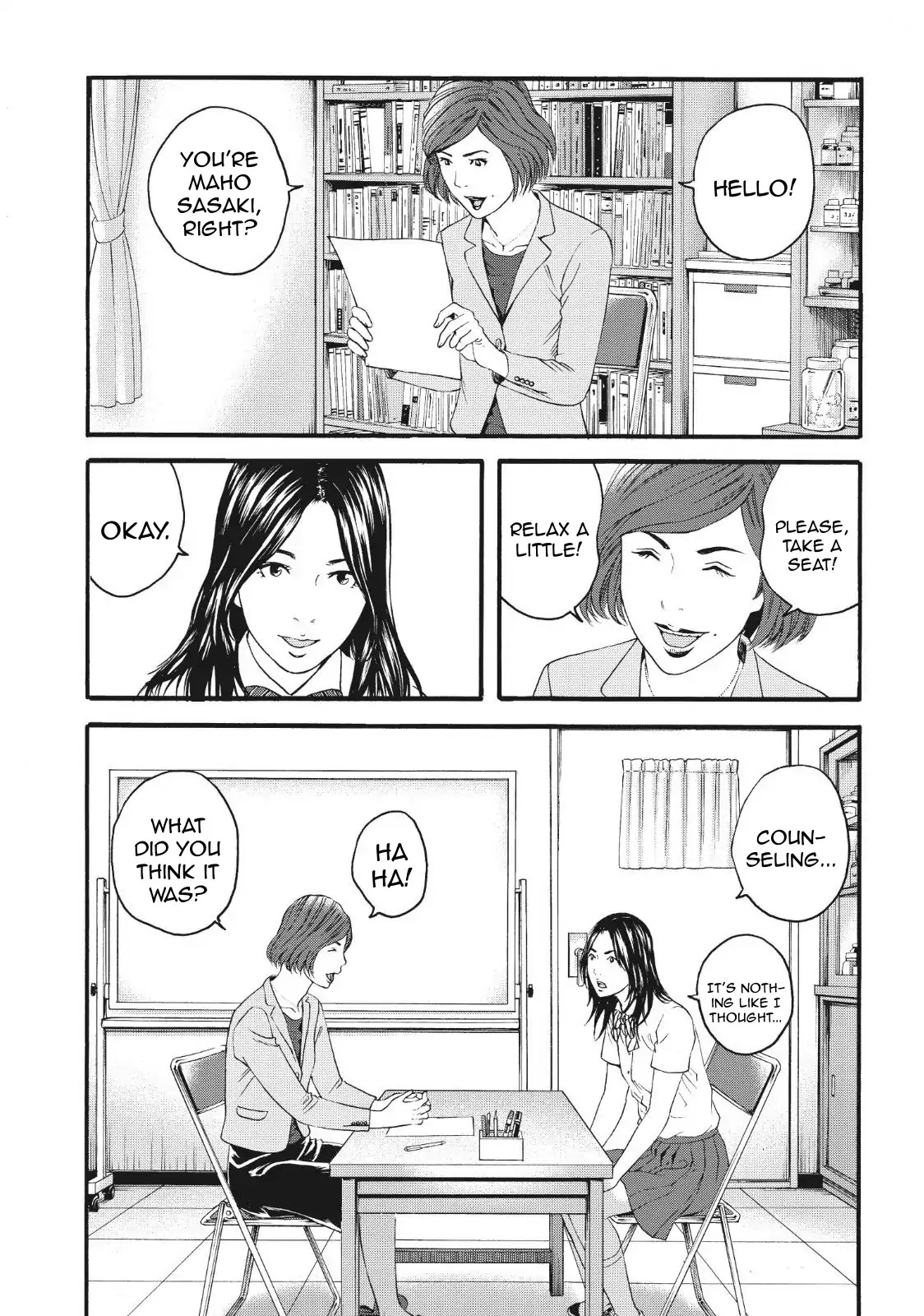 Joshikousei ni Korosaretai Chapter 4 page 20 - Chapter 4: Satsuki Fukagawa
