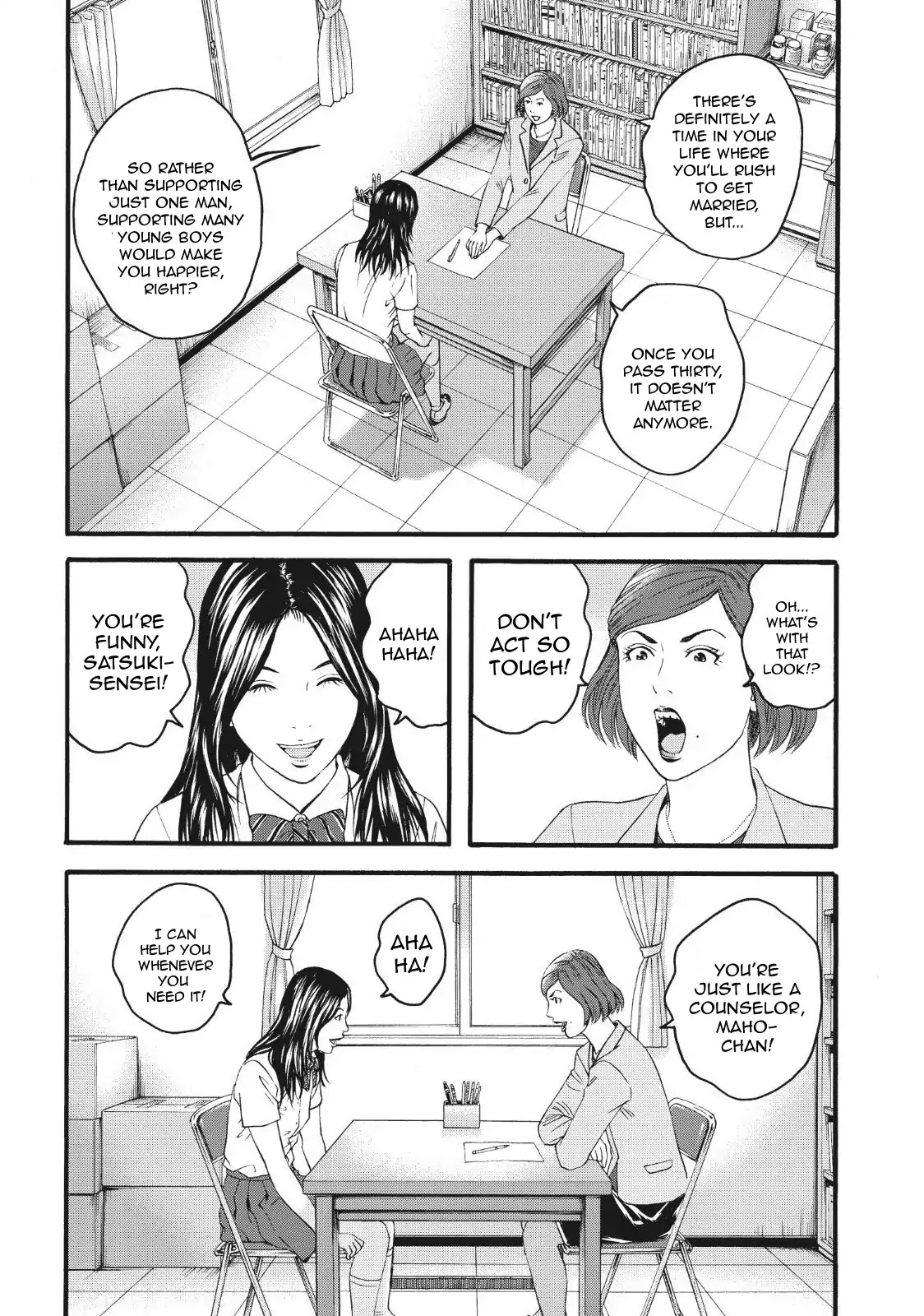 Joshikousei ni Korosaretai Chapter 4 page 23 - Chapter 4: Satsuki Fukagawa