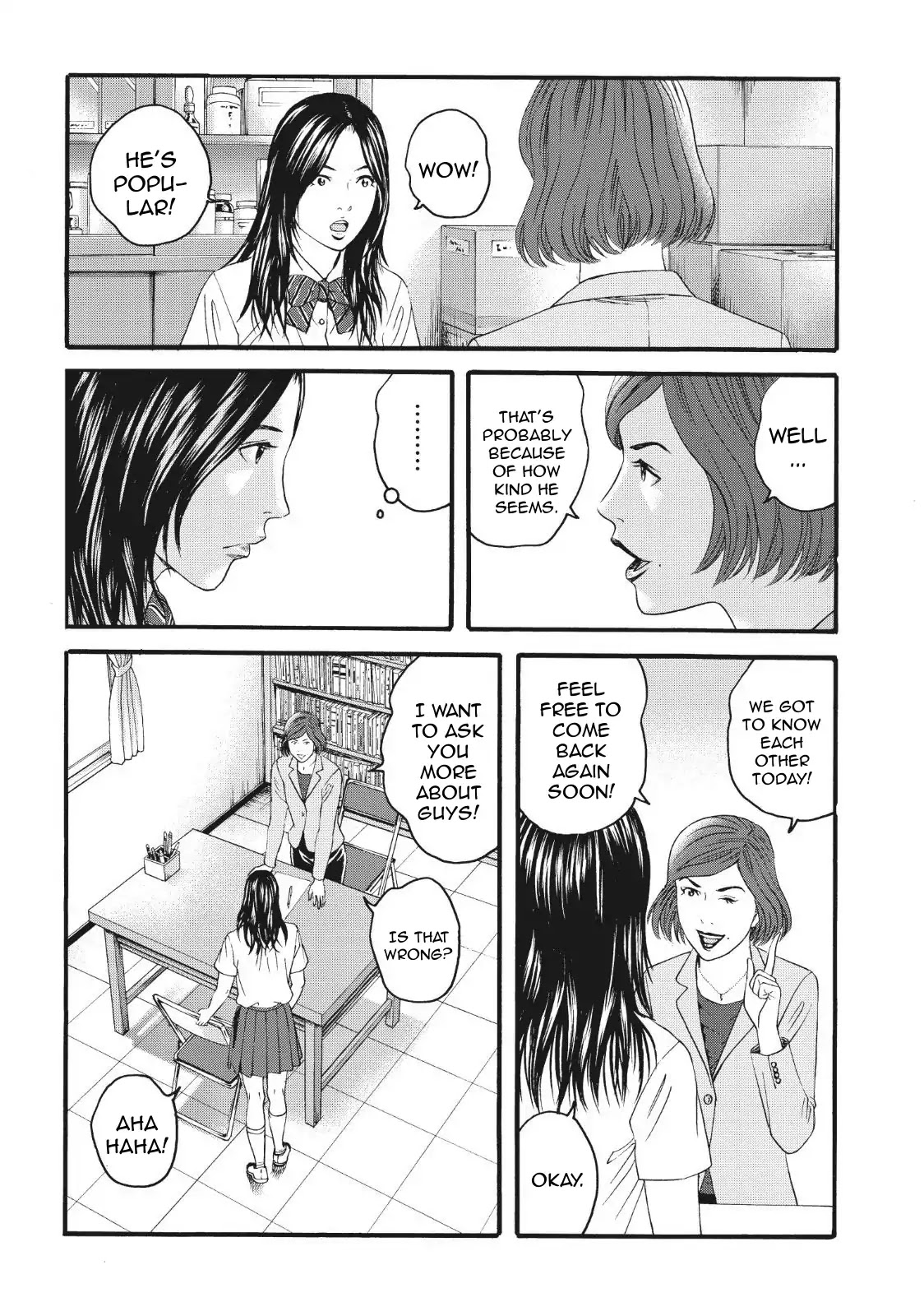 Joshikousei ni Korosaretai Chapter 4 page 25 - Chapter 4: Satsuki Fukagawa