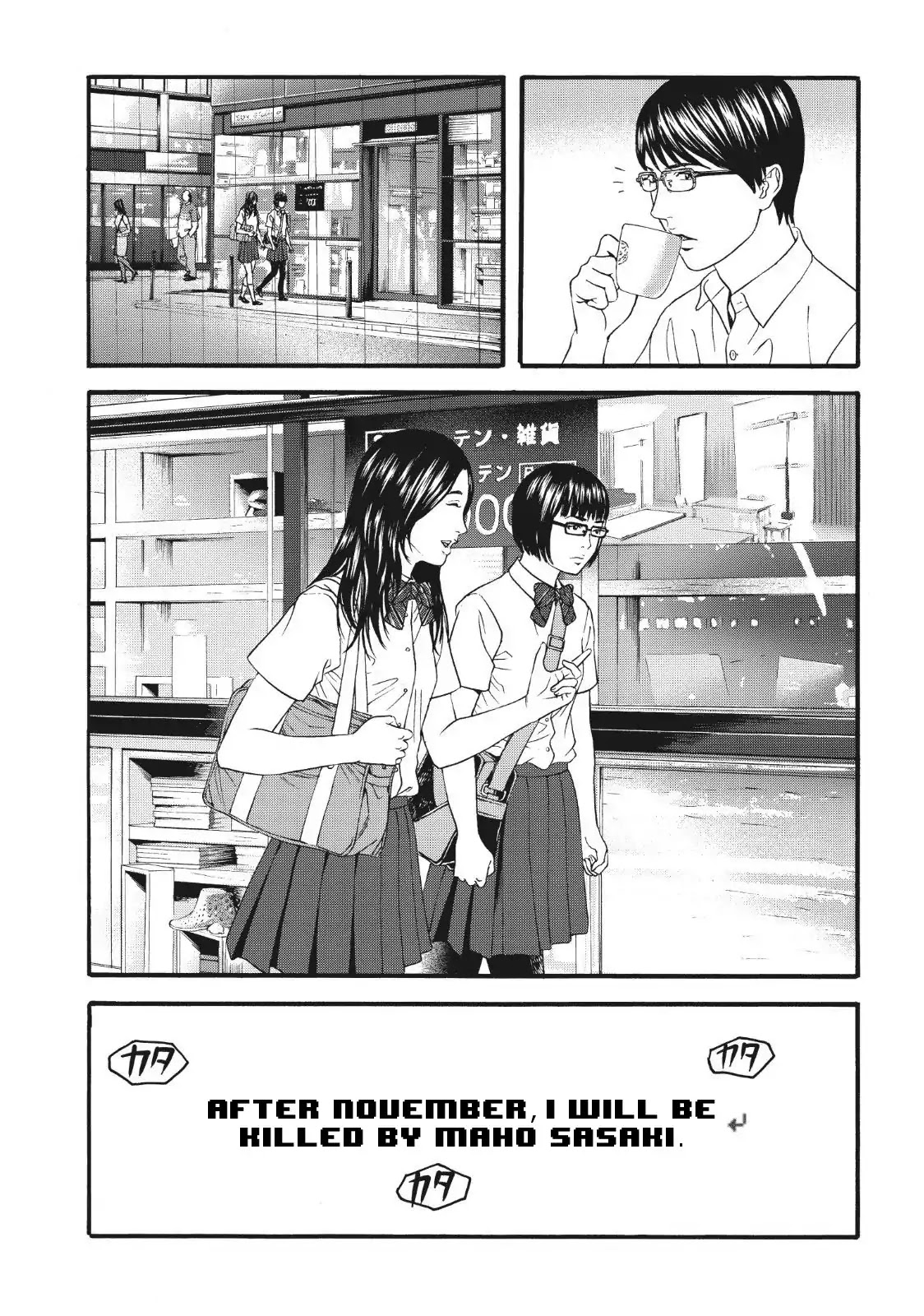 Joshikousei ni Korosaretai Chapter 4 page 30 - Chapter 4: Satsuki Fukagawa