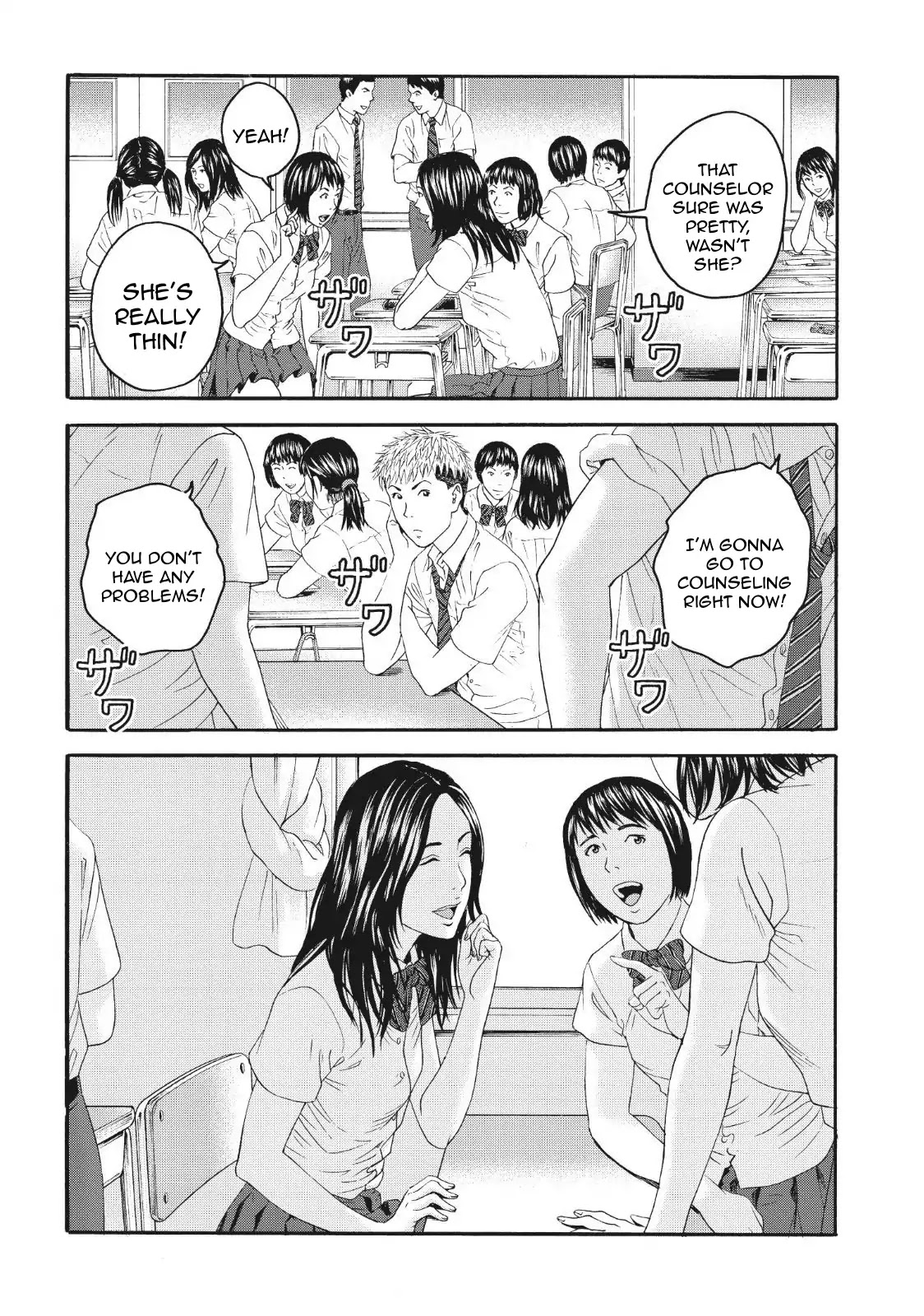 Joshikousei ni Korosaretai Chapter 4 page 7 - Chapter 4: Satsuki Fukagawa