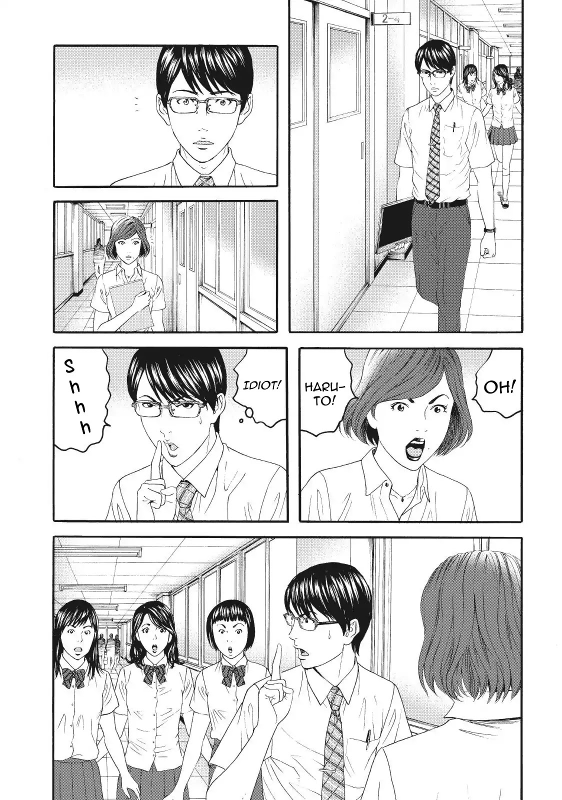 Joshikousei ni Korosaretai Chapter 4 page 8 - Chapter 4: Satsuki Fukagawa