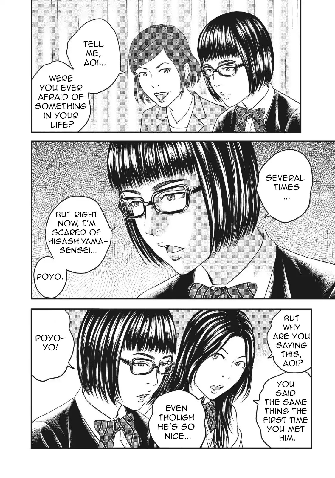 Joshikousei ni Korosaretai Chapter 5 page 11 - Chapter 5: Omen