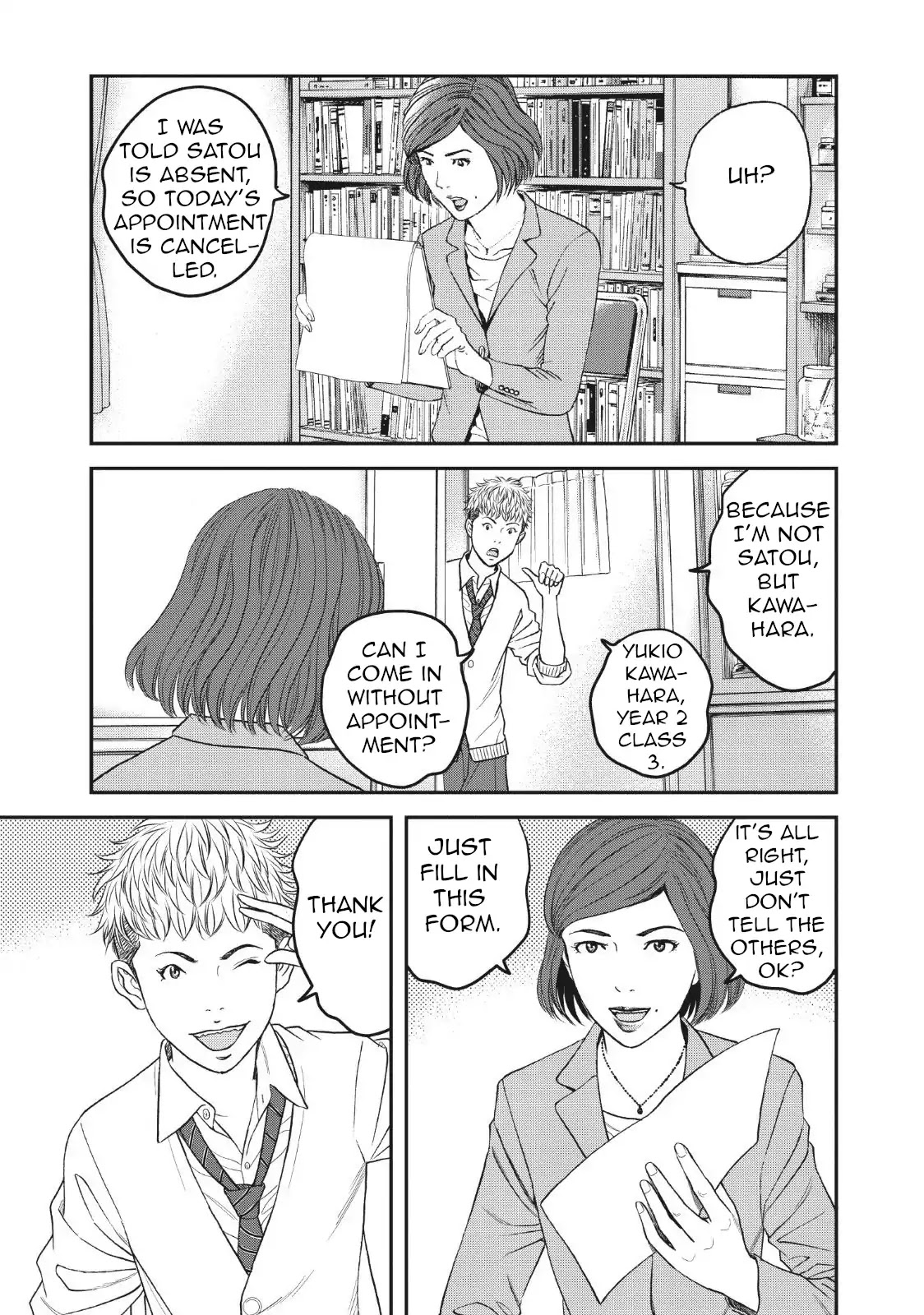 Joshikousei ni Korosaretai Chapter 5 page 14 - Chapter 5: Omen