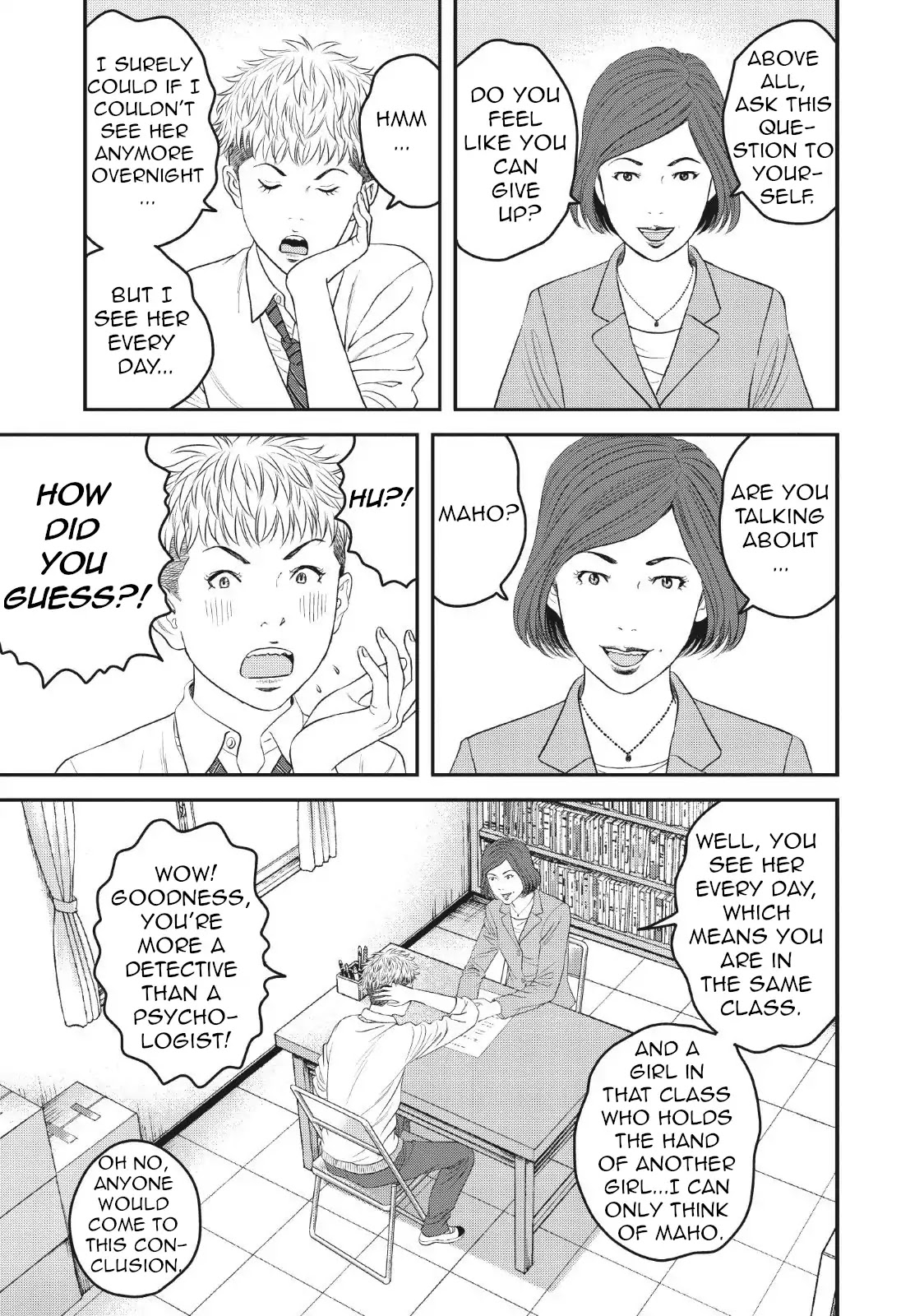 Joshikousei ni Korosaretai Chapter 5 page 16 - Chapter 5: Omen