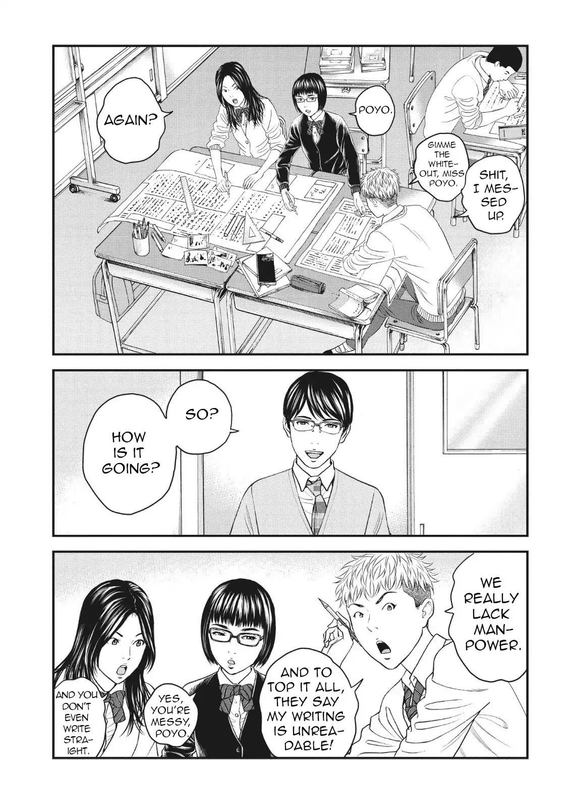Joshikousei ni Korosaretai Chapter 5 page 19 - Chapter 5: Omen