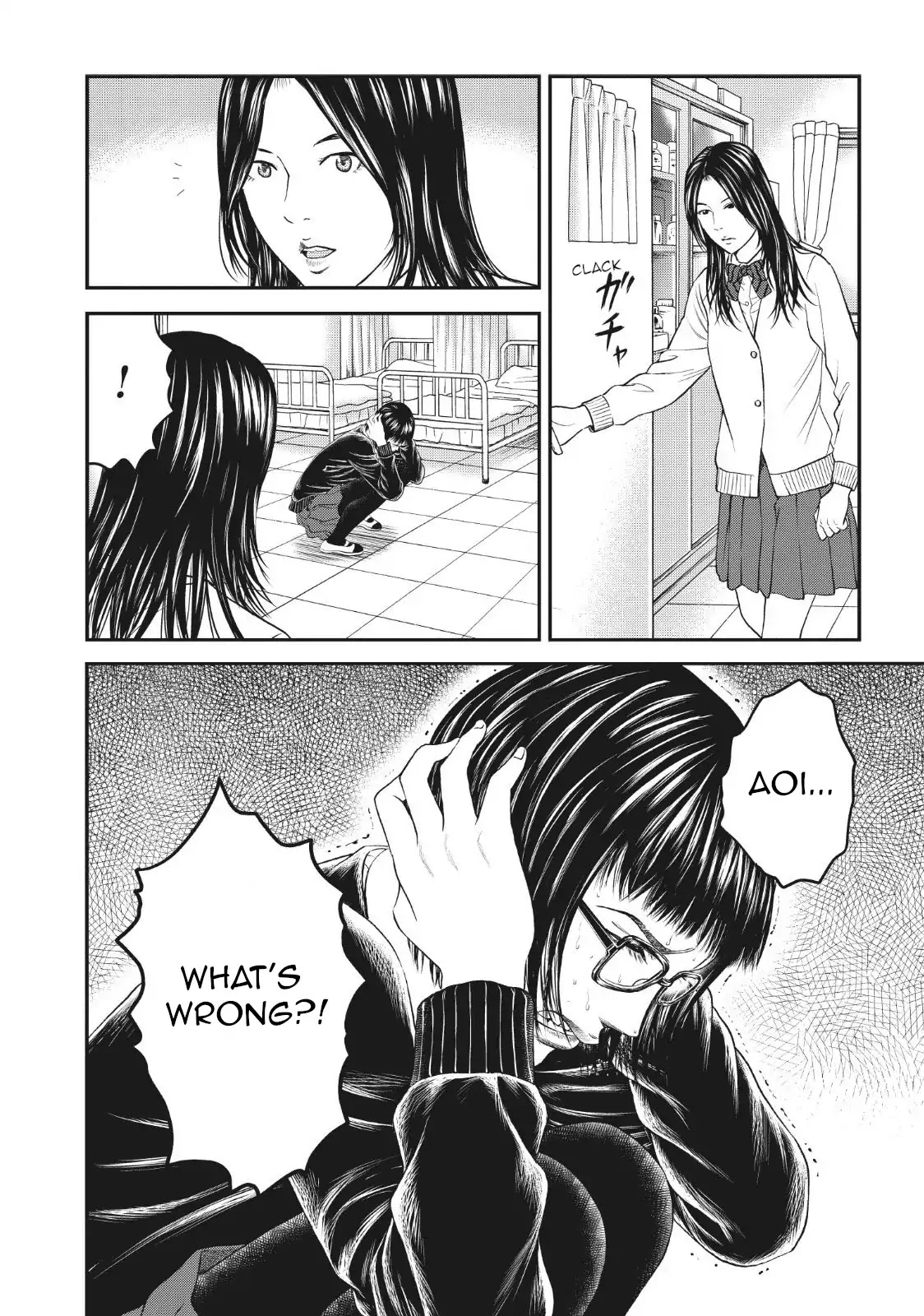 Joshikousei ni Korosaretai Chapter 5 page 27 - Chapter 5: Omen