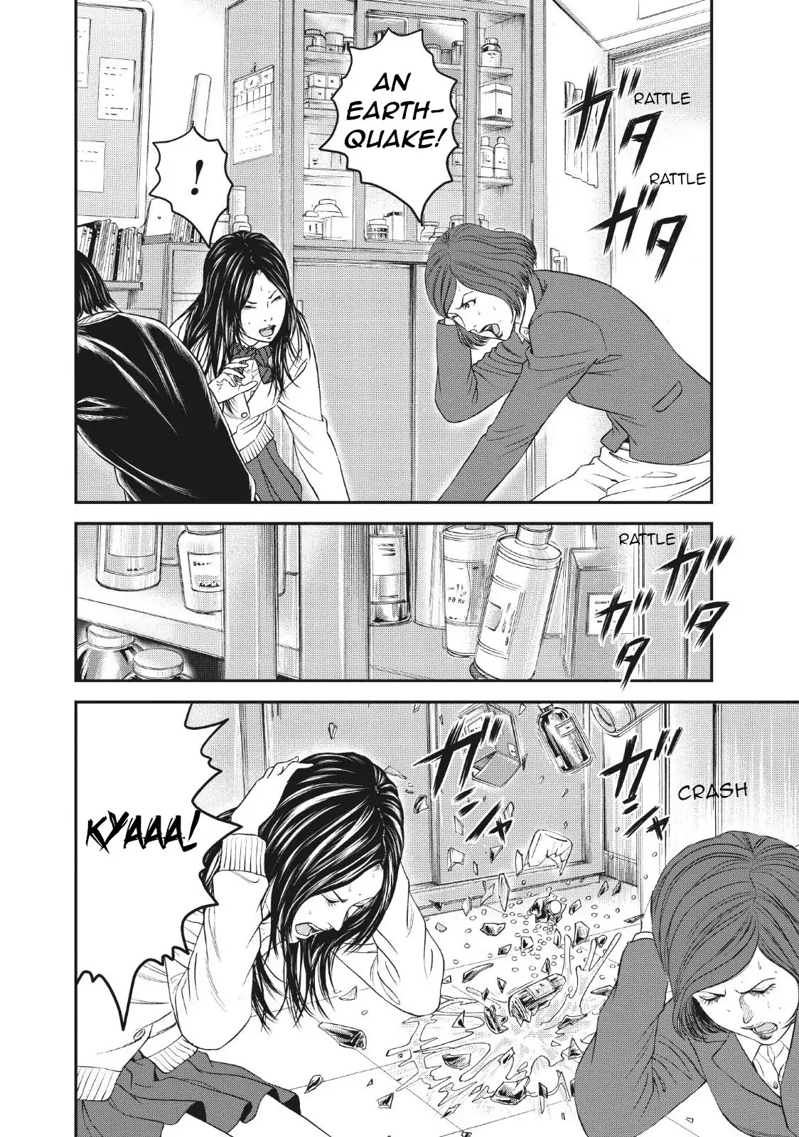 Joshikousei ni Korosaretai Chapter 5 page 29 - Chapter 5: Omen