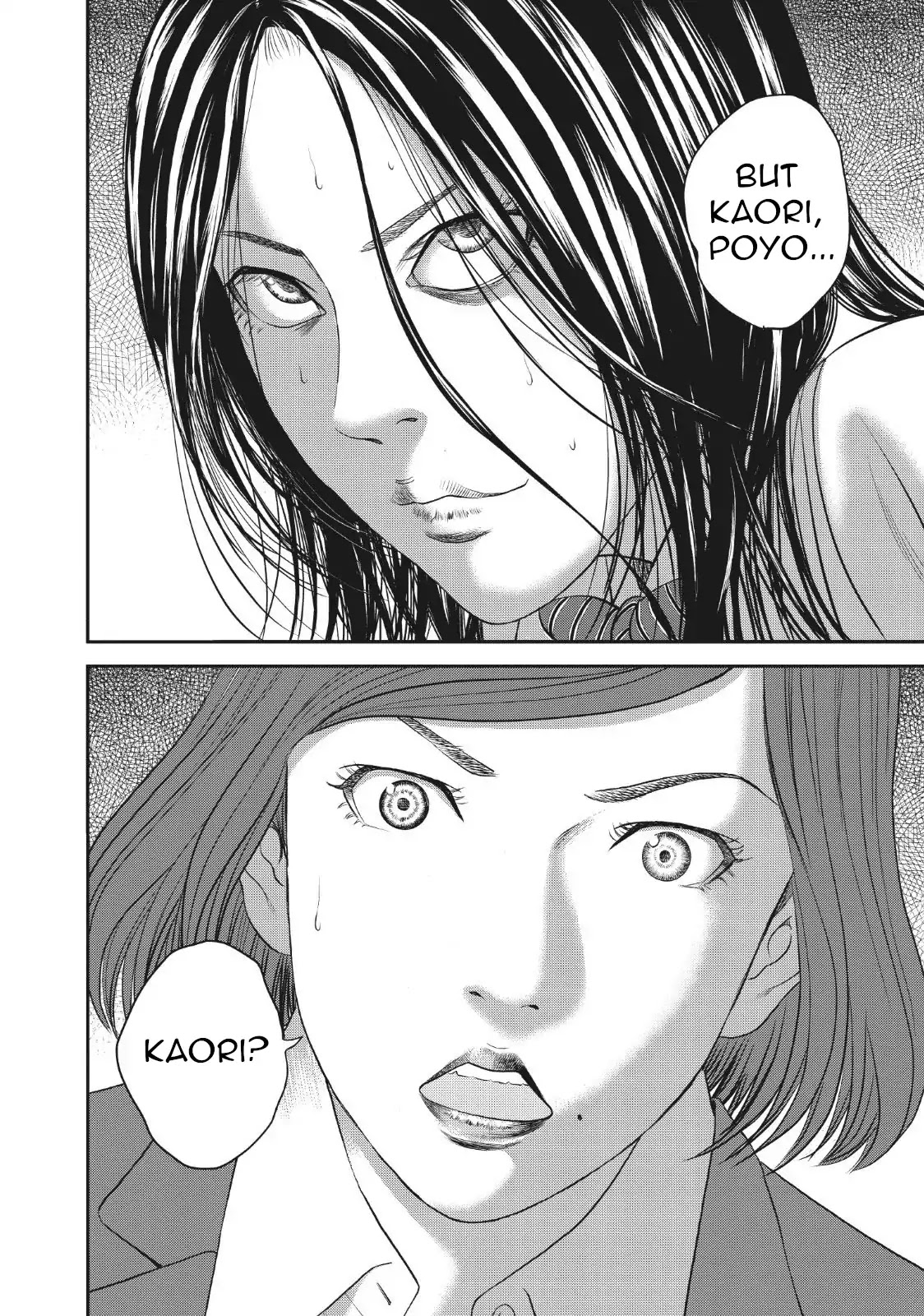 Joshikousei ni Korosaretai Chapter 5 page 33 - Chapter 5: Omen