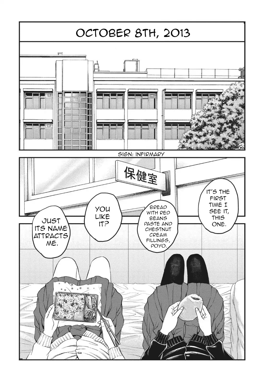Joshikousei ni Korosaretai Chapter 5 page 4 - Chapter 5: Omen