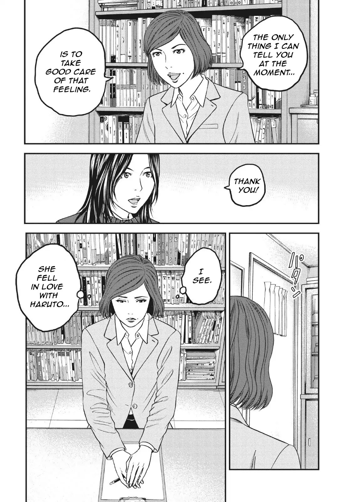Joshikousei ni Korosaretai Chapter 6 page 15 - Chapter 6: Puberty