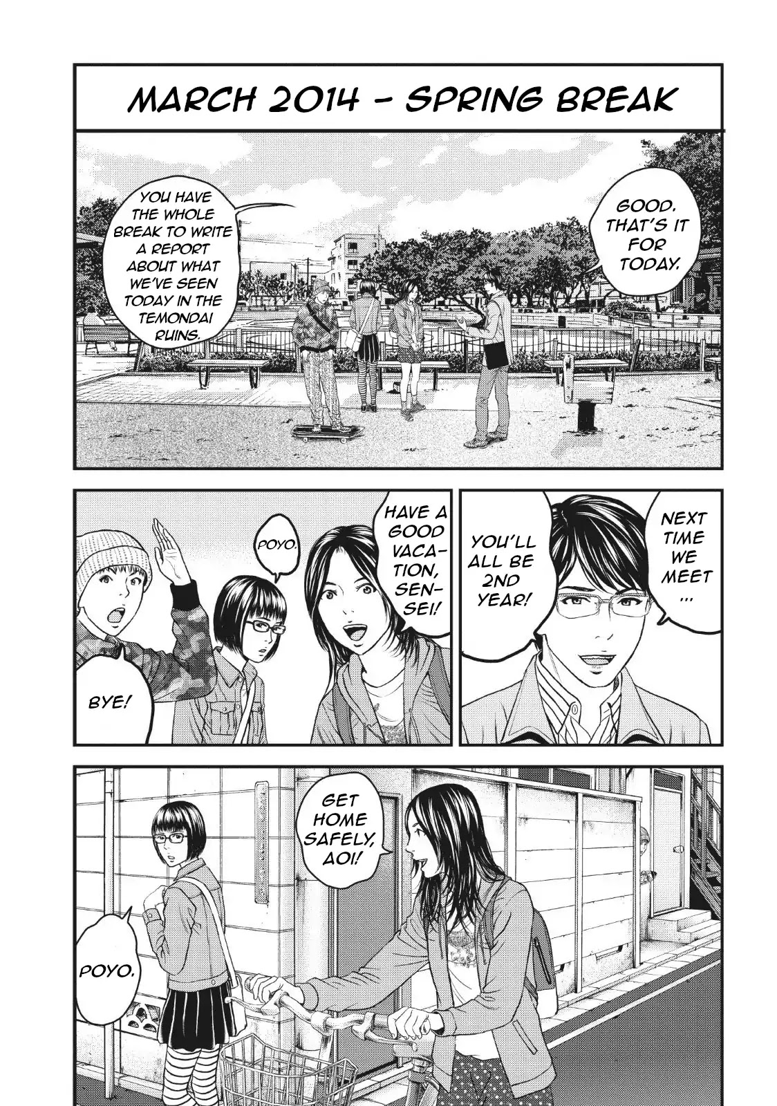 Joshikousei ni Korosaretai Chapter 6 page 16 - Chapter 6: Puberty
