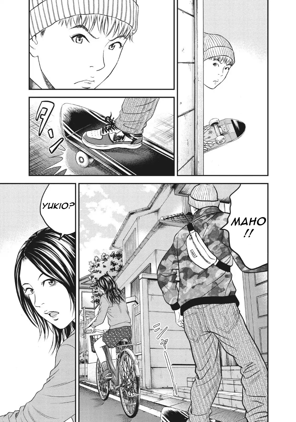 Joshikousei ni Korosaretai Chapter 6 page 17 - Chapter 6: Puberty