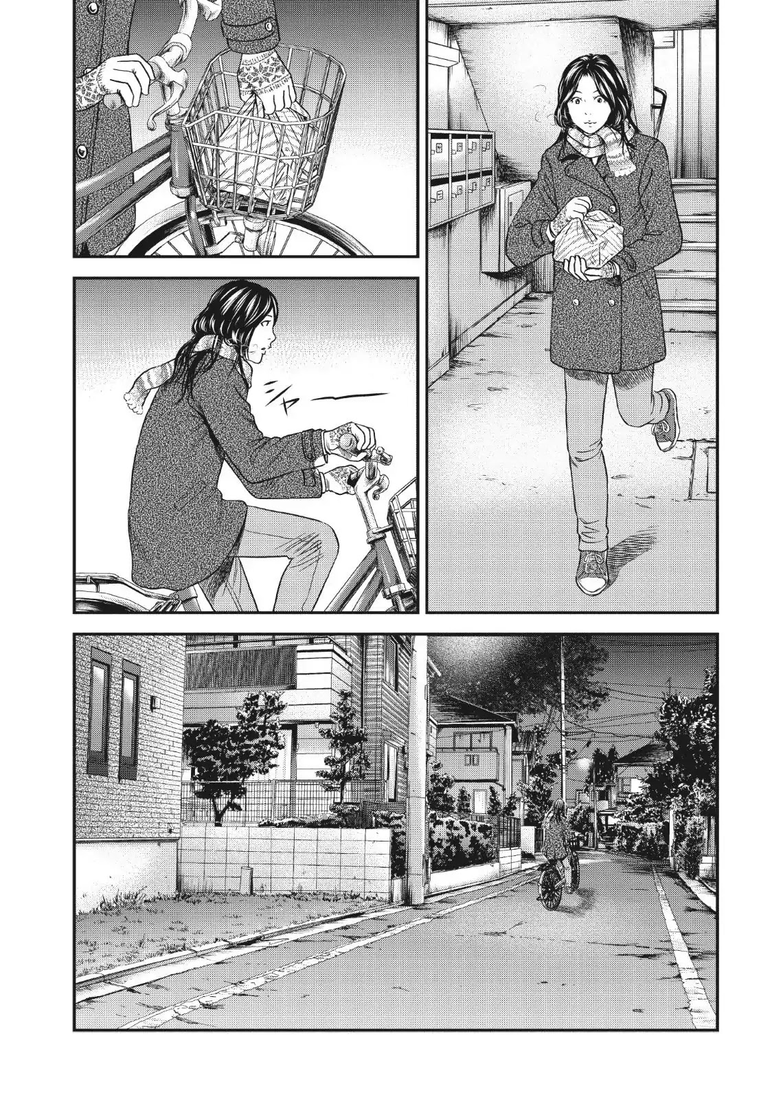 Joshikousei ni Korosaretai Chapter 6 page 8 - Chapter 6: Puberty