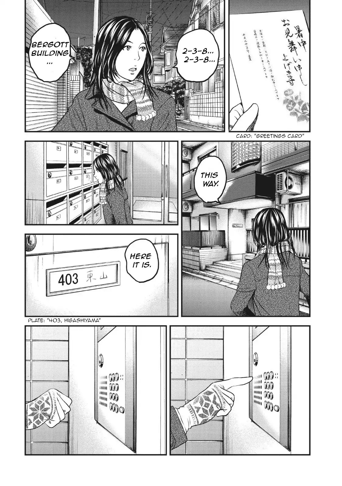 Joshikousei ni Korosaretai Chapter 6 page 9 - Chapter 6: Puberty