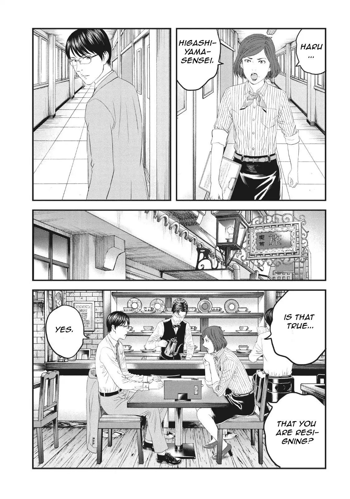 Joshikousei ni Korosaretai Chapter 7 page 10 - Chapter 7: Setting the plan in motion