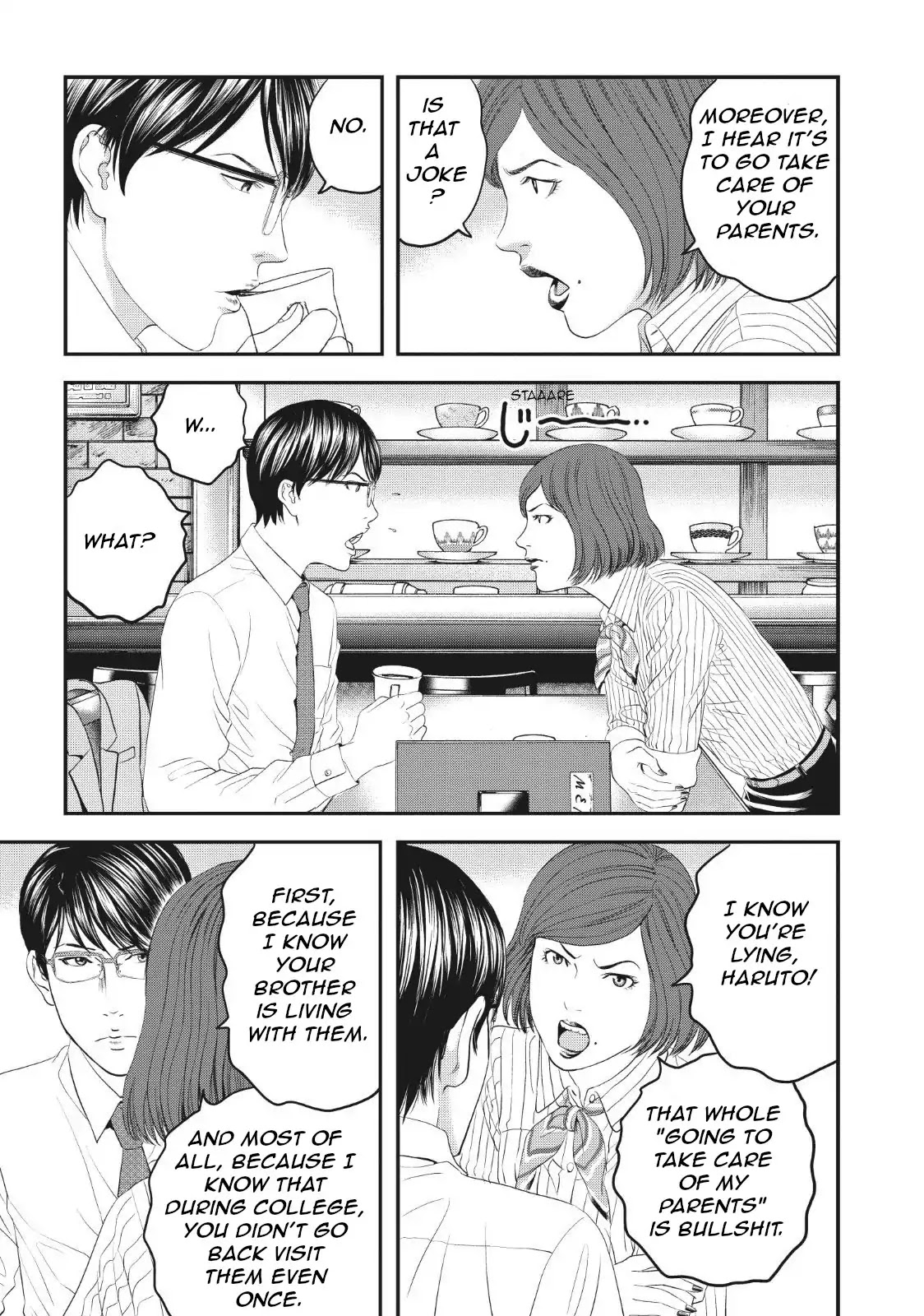 Joshikousei ni Korosaretai Chapter 7 page 11 - Chapter 7: Setting the plan in motion