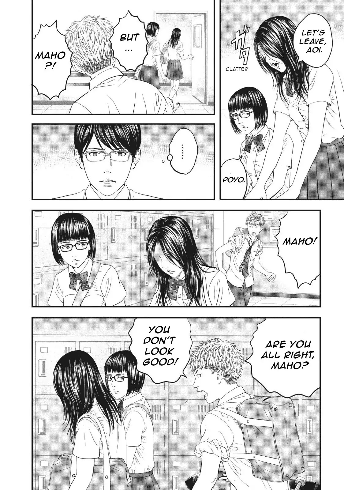 Joshikousei ni Korosaretai Chapter 7 page 20 - Chapter 7: Setting the plan in motion