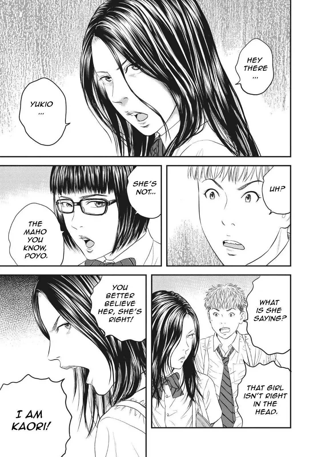Joshikousei ni Korosaretai Chapter 7 page 21 - Chapter 7: Setting the plan in motion
