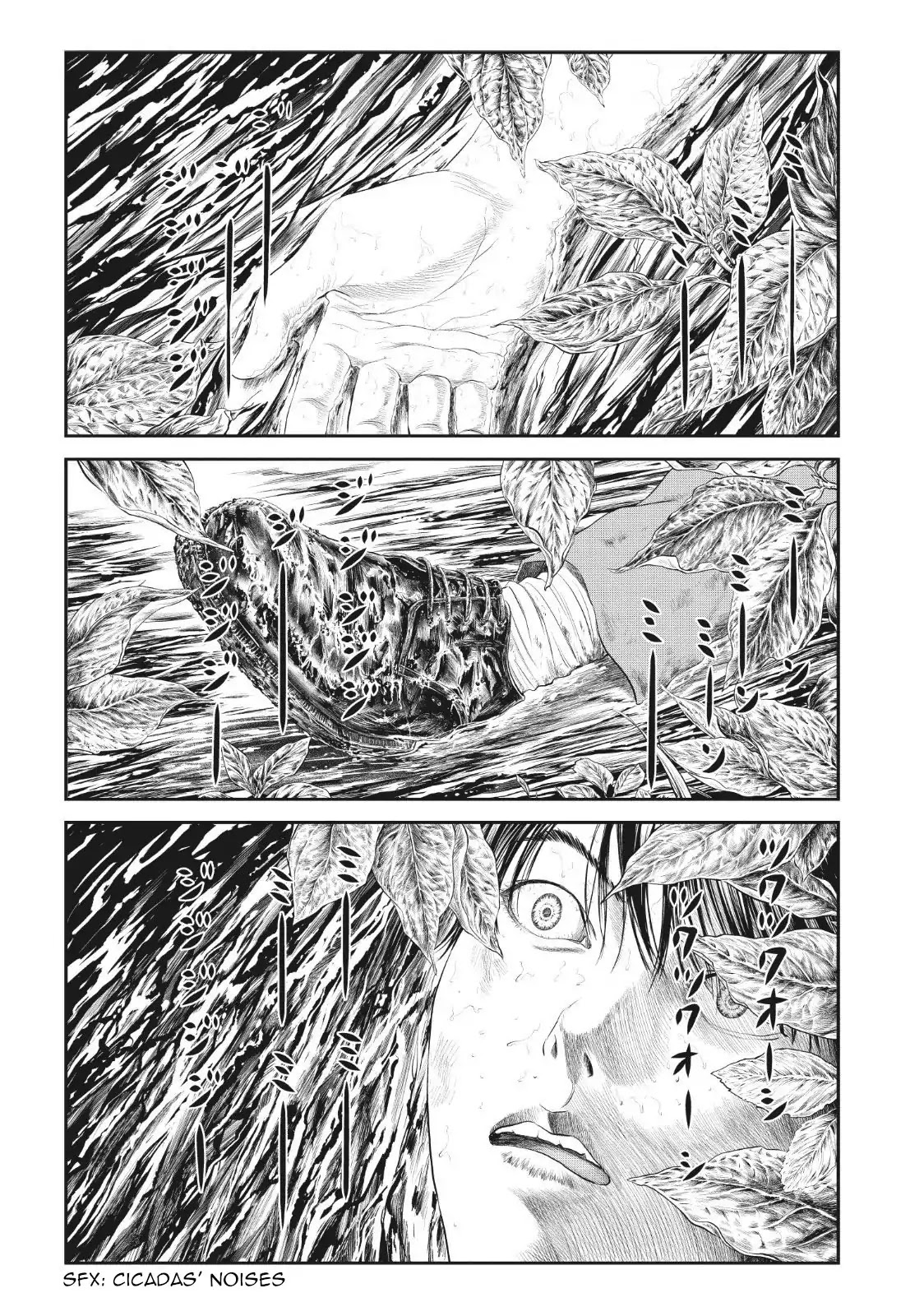 Joshikousei ni Korosaretai Chapter 7 page 3 - Chapter 7: Setting the plan in motion