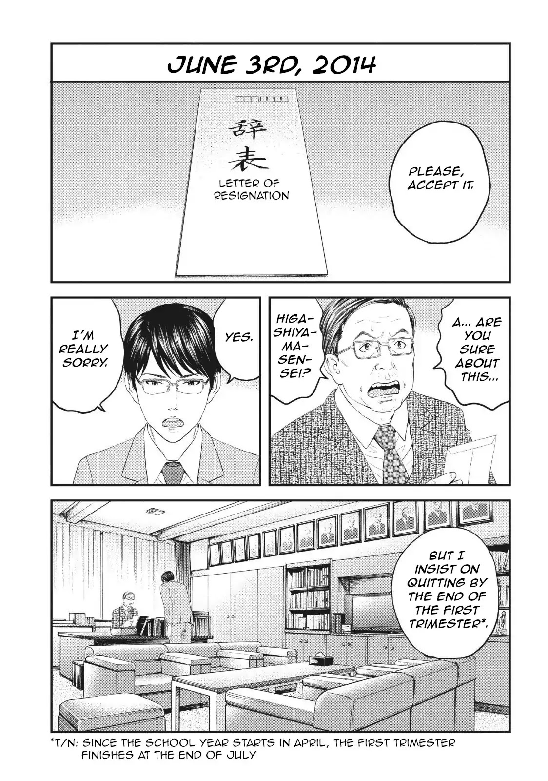 Joshikousei ni Korosaretai Chapter 7 page 8 - Chapter 7: Setting the plan in motion