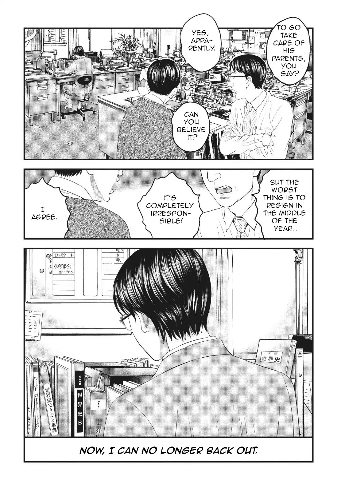 Joshikousei ni Korosaretai Chapter 7 page 9 - Chapter 7: Setting the plan in motion