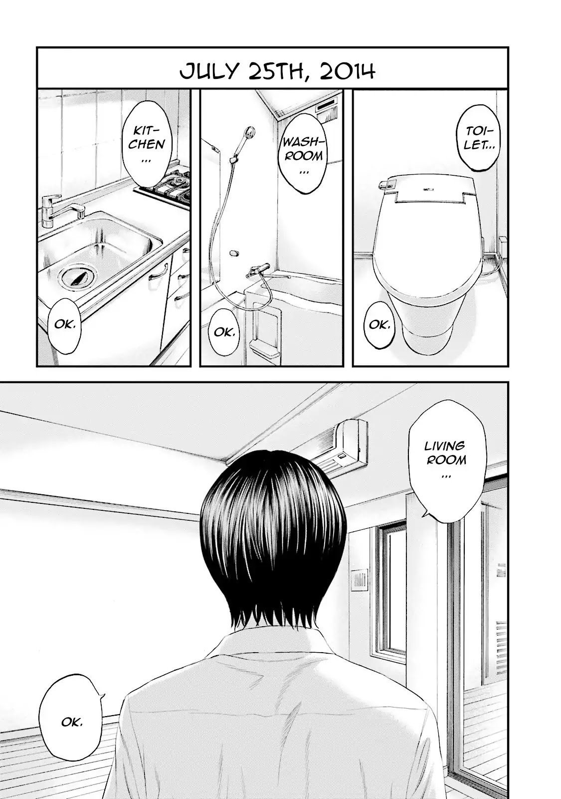 Joshikousei ni Korosaretai Chapter 8 page 1 - Chapter 8: The 2005 case