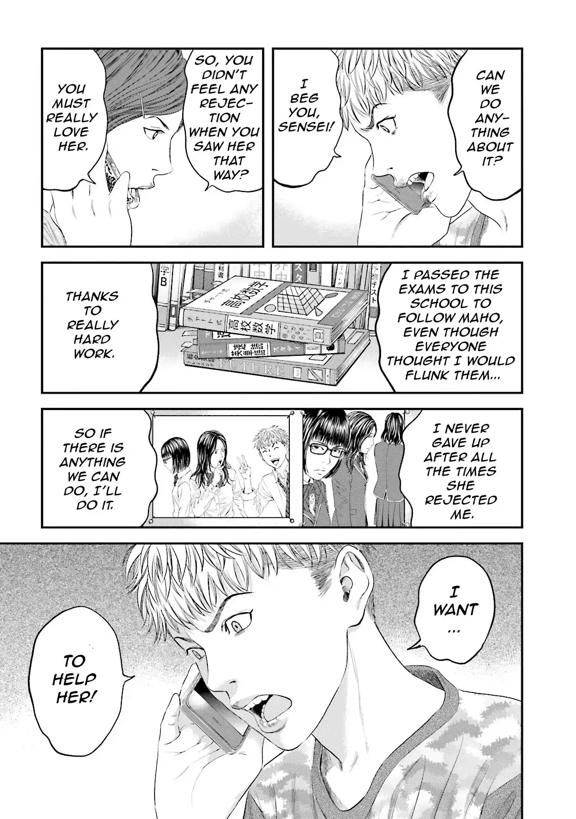 Joshikousei ni Korosaretai Chapter 8 page 10 - Chapter 8: The 2005 case
