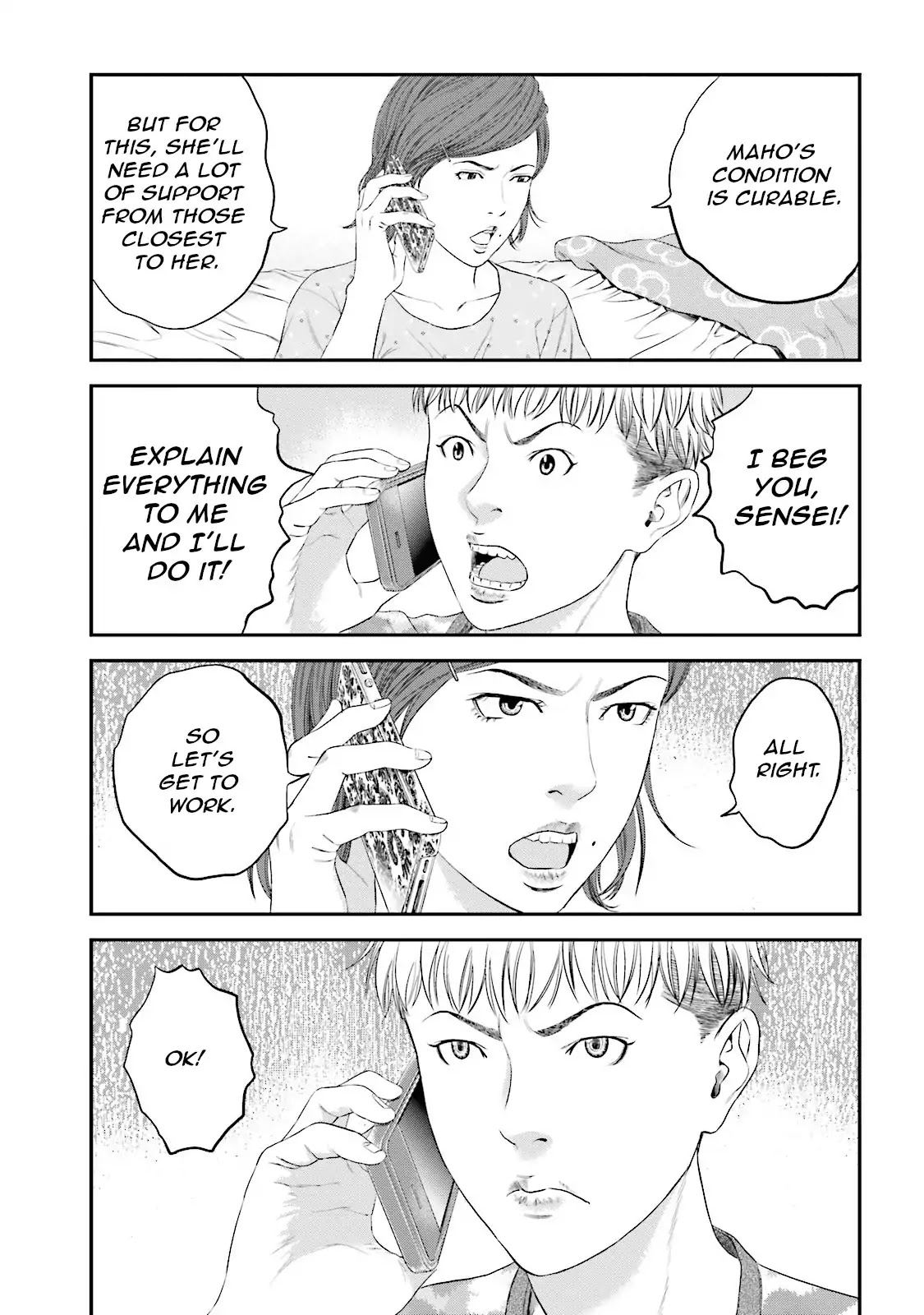 Joshikousei ni Korosaretai Chapter 8 page 11 - Chapter 8: The 2005 case