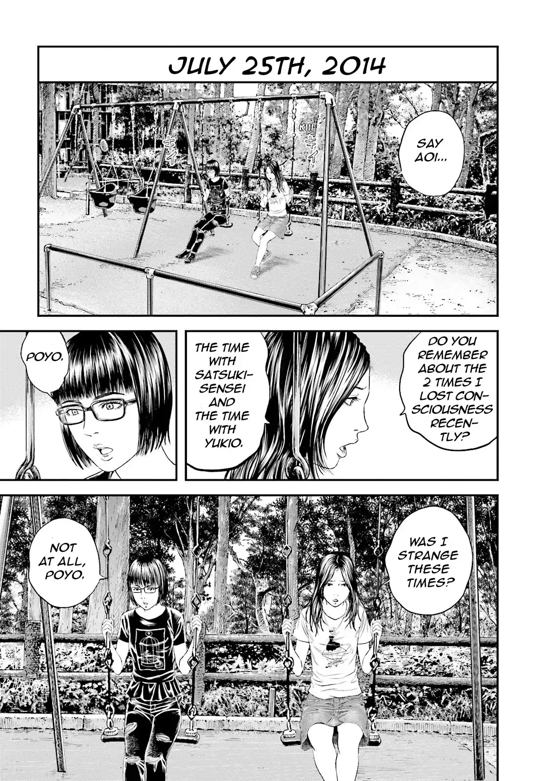 Joshikousei ni Korosaretai Chapter 8 page 12 - Chapter 8: The 2005 case