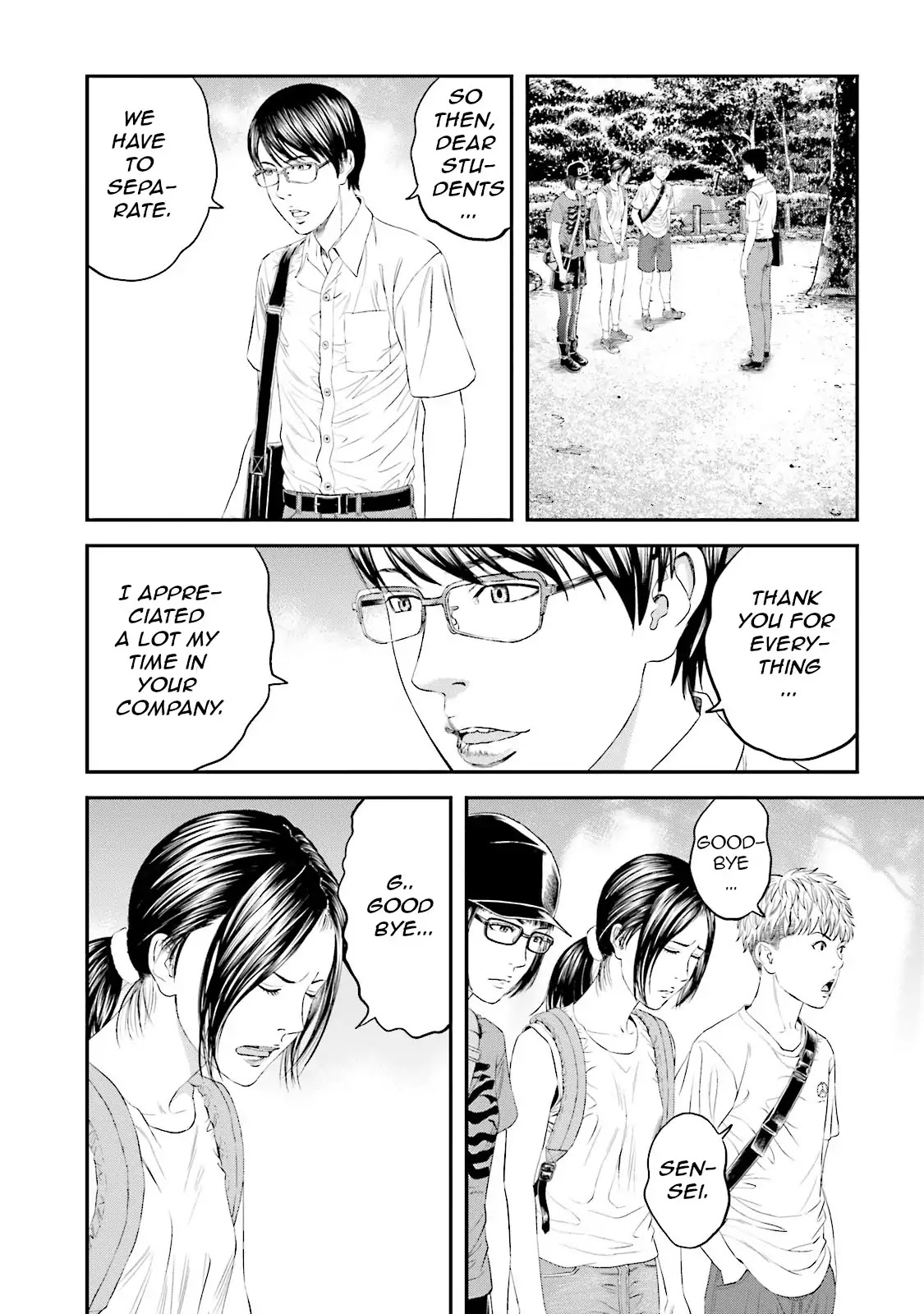 Joshikousei ni Korosaretai Chapter 8 page 34 - Chapter 8: The 2005 case