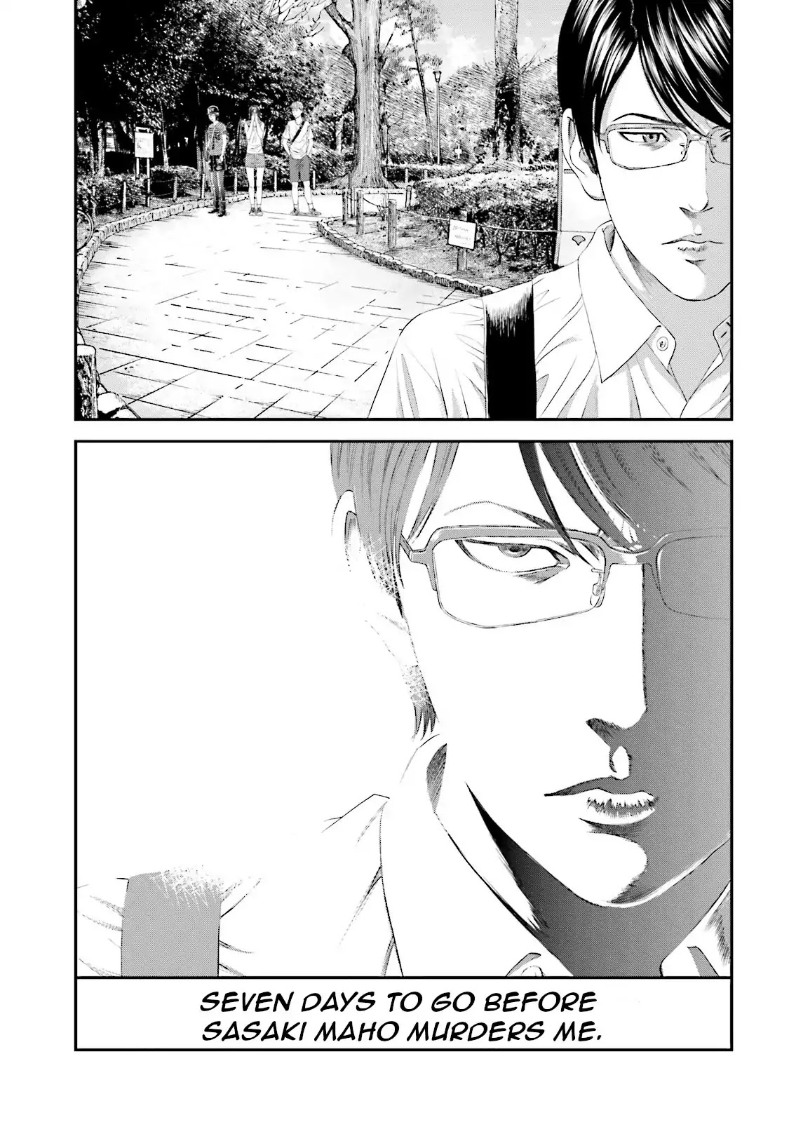 Joshikousei ni Korosaretai Chapter 8 page 36 - Chapter 8: The 2005 case
