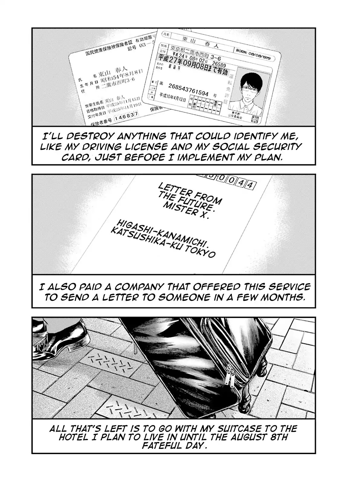 Joshikousei ni Korosaretai Chapter 8 page 4 - Chapter 8: The 2005 case